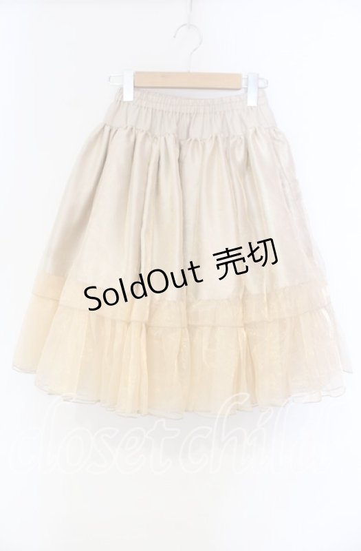 画像1: NO.S PROJECT / 運命のパニエ  ピーチゴールド O-25-12-04-082-LO-SK-OW-OS (1)