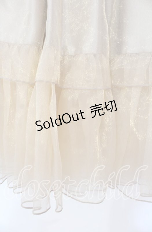 画像2: NO.S PROJECT / 運命のパニエ  ピーチゴールド O-25-12-04-082-LO-SK-OW-OS (2)