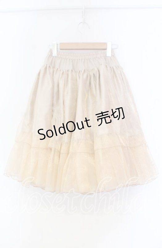 画像3: NO.S PROJECT / 運命のパニエ  ピーチゴールド O-25-12-04-082-LO-SK-OW-OS (3)