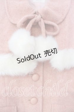 画像2: MILK / ミックスウールケープ付きショートコート  ピンク系 O-25-12-04-087-ML-JA-OW-OS