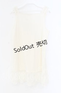 画像3: axes femme / 胸元＆肩デザインロングタンク M キナリ O-25-12-04-001-AX-TO-OW-OS