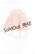 MILK / ファー付きスカート  ピンク O-25-12-04-088-ML-SK-OW-OS