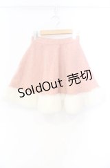 MILK / ファー付きスカート  ピンク O-25-12-04-088-ML-SK-OW-OS