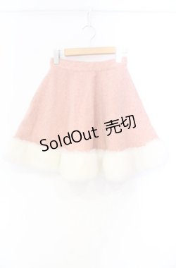 画像1: MILK / ファー付きスカート  ピンク O-25-12-04-088-ML-SK-OW-OS