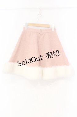 画像2: MILK / ファー付きスカート  ピンク O-25-12-04-088-ML-SK-OW-OS