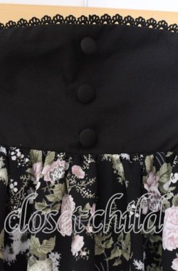 画像2: Kurumi Collaboration / グレイスフルコルセット風ロングスカート LL クロ O-25-12-04-030-LO-SK-OW-OS