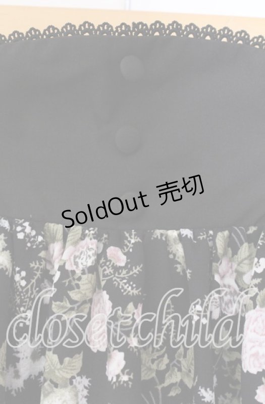 画像2: Kurumi Collaboration / グレイスフルコルセット風ロングスカート LL クロ O-25-12-04-030-LO-SK-OW-ZT605 (2)