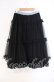 画像1: m petit by misako / NINA'Sギャザースカート L クロ O-25-12-04-031-LO-SK-OW-OS (1)