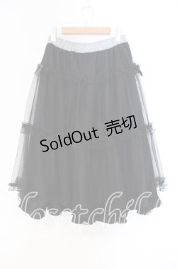 画像3: m petit by misako / NINA'Sギャザースカート L クロ O-25-12-04-031-LO-SK-OW-OS