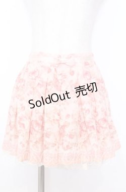 画像1: LIZ LISA / ローズタータンスカパン O ピンク O-25-12-05-001-LO-PA-YM-OS