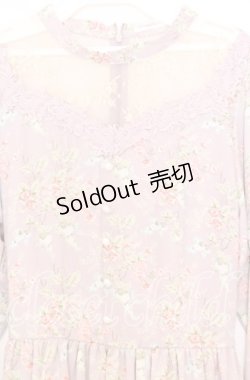 画像2: Kurumi Collaboration / KRハナジゴスリーブワンピース LL ラベンダー O-25-12-05-025-LO-OP-IG-OS