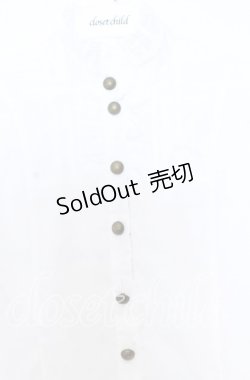 画像2: metamorphose / シャーリング姫袖ブラウス（梨地）  シロ O-25-12-05-034-ME-BL-IG-OS