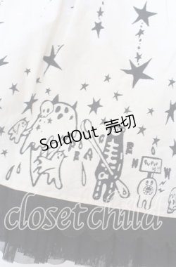 画像2: PEACE NOW / スターモンスタープリントスカート M アイボリー O-25-12-05-035-PU-SK-IG-OS