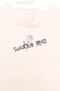 画像2: EATME / シースルースリーブTOP  ベージュ O-25-12-05-040-LO-TO-IG-ZT479