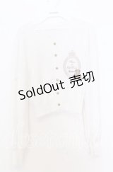 Amavel / Nounours Chocolatoryカーディガン  シロ O-25-12-05-044-CA-TO-IG-OS