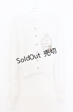 画像1: Amavel / Nounours Chocolatoryカーディガン  シロ O-25-12-05-044-CA-TO-IG-OS