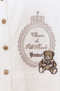 画像2: Amavel / Nounours Chocolatoryカーディガン  シロ O-25-12-05-044-CA-TO-IG-OS