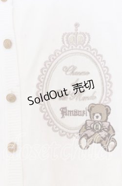 画像2: Amavel / Nounours Chocolatoryカーディガン  シロ O-25-12-05-044-CA-TO-IG-OS