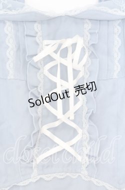 画像2: axes femme / 編み上げペプラムビスチェ M ブルー O-25-12-05-047-AX-TO-YM-OS