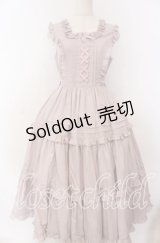 Chalmiere / フリルロングジャンスカ  ピンク O-25-12-05-1001-LO-OP-IG-OS