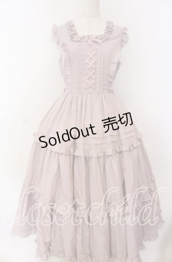 画像1: Chalmiere / フリルロングジャンスカ  ピンク O-25-12-05-1001-LO-OP-IG-OS