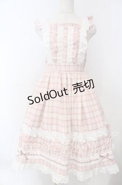 画像1: Chalmiere / タータンチェックジャンスカ  ピンク O-25-12-05-1004-LO-OP-IG-OS