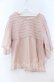 画像1: PINK HOUSE / ローンフリルブラウス  ピンク O-25-12-05-1050-LO-BL-OW-OS (1)