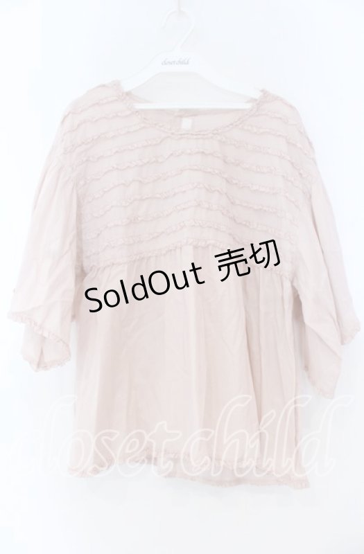 画像1: PINK HOUSE / ローンフリルブラウス  ピンク O-25-12-05-1050-LO-BL-OW-ZT556 (1)