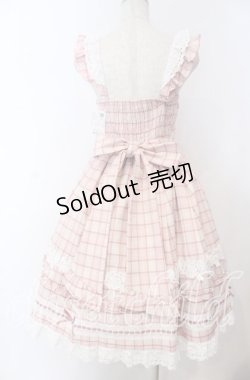 画像3: Chalmiere / タータンチェックジャンスカ  ピンク O-25-12-05-1004-LO-OP-IG-OS