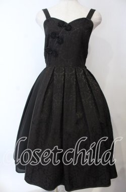 画像1: axes femme kawaii / シノワズリジャンパースカート M クロ O-25-12-05-1005-AX-OP-OW-OS