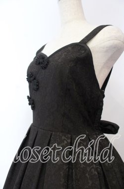 画像2: axes femme kawaii / シノワズリジャンパースカート M クロ O-25-12-05-1005-AX-OP-OW-OS