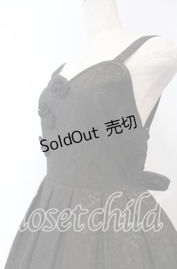 画像2: axes femme Kawaii / シノワズリジャンパースカート M クロ O-25-12-05-1005-AX-OP-OW-OS