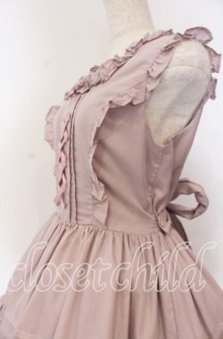 画像2: Chalmiere / フリルロングジャンスカ  ピンク O-25-12-05-1001-LO-OP-IG-OS