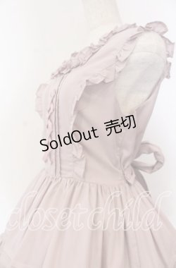 画像2: Chalmiere / フリルロングジャンスカ  ピンク O-25-12-05-1001-LO-OP-IG-OS