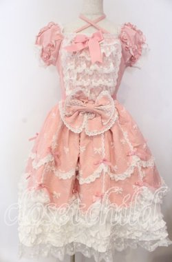 画像1: AND ROMEO / ジャカード調お姫様ドレス  ピンク O-25-12-05-1007-LO-OP-OW-OS