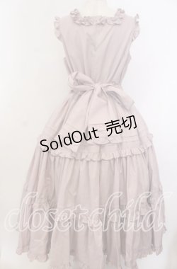 画像3: Chalmiere / フリルロングジャンスカ  ピンク O-25-12-05-1001-LO-OP-IG-OS