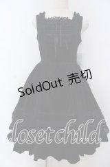 BABY,THE STARS SHINE BRIGHT / 別珍レースフリルジャンパースカート(2025)  ネイビー O-25-12-05-1002-BA-OP-IG-OS