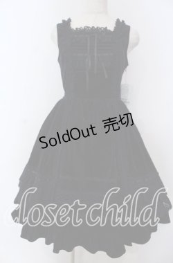 画像1: BABY,THE STARS SHINE BRIGHT / 別珍レースフリルジャンパースカート(2025)  ネイビー O-25-12-05-1002-BA-OP-IG-OS