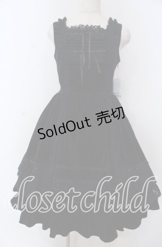 画像1: BABY,THE STARS SHINE BRIGHT / 別珍レースフリルジャンパースカート(2025)  ネイビー O-25-12-05-1002-BA-OP-IG-OS (1)