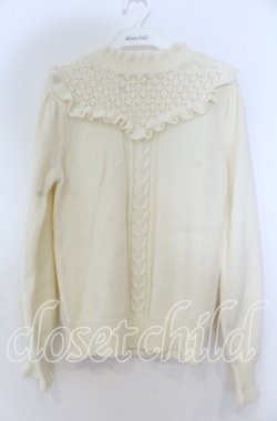 画像1: axes femme / ヨーク切り替えニットプル M キナリ O-25-12-05-1016-AX-TO-OW-OS