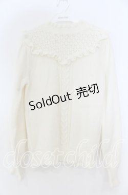 画像1: axes femme / ヨーク切り替えニットプル M キナリ O-25-12-05-1016-AX-TO-OW-OS