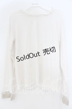 画像1: axes femme / 刺繍レース袖プチスタンドプルオーバー M キナリ O-25-12-05-1017-AX-TO-OW-OS