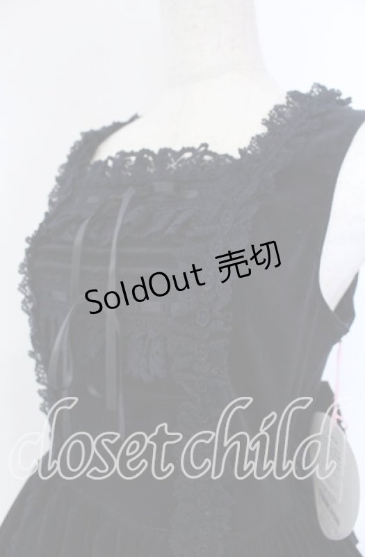 画像2: BABY,THE STARS SHINE BRIGHT / 別珍レースフリルジャンパースカート(2025)  ネイビー O-25-12-05-1002-BA-OP-IG-OS (2)