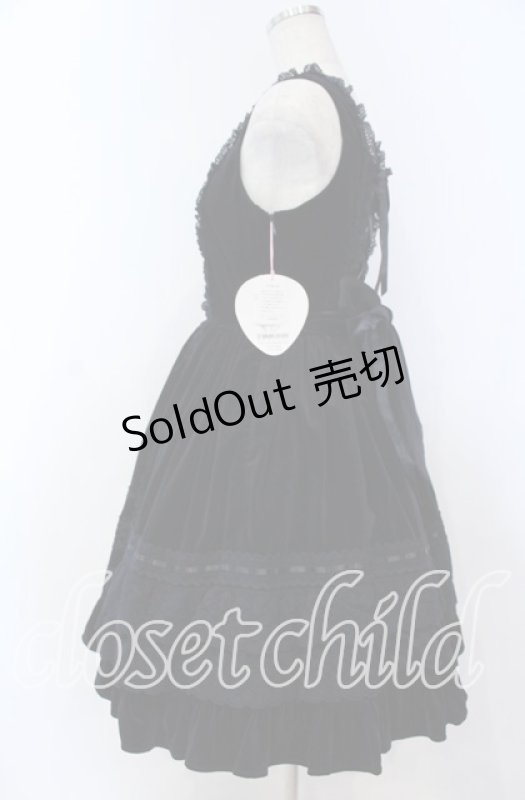 画像3: BABY,THE STARS SHINE BRIGHT / 別珍レースフリルジャンパースカート(2025)  ネイビー O-25-12-05-1002-BA-OP-IG-OS (3)