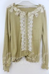 axes femme / サテンリボンニットカーデ M イエロー O-25-12-05-1024-AX-TO-OW-OS