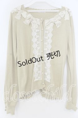 画像1: axes femme / サテンリボンニットカーデ M イエロー O-25-12-05-1024-AX-TO-OW-OS