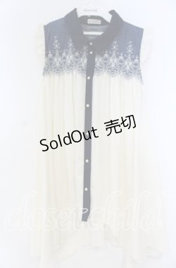 画像1: axes femme / ヨーク刺繍イレヘムチュニック M キナリ×ネイビー O-25-12-05-1026-AX-TO-OW-OS