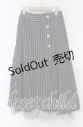 axes femme / ストライプ柄ミディスカート F ネイビー O-25-12-05-1029-AX-SK-OW-OS