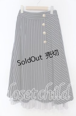 画像1: axes femme / ストライプ柄ミディスカート F ネイビー O-25-12-05-1029-AX-SK-OW-OS