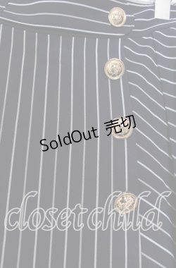 画像2: axes femme / ストライプ柄ミディスカート F ネイビー O-25-12-05-1029-AX-SK-OW-OS